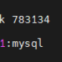 mariadb_ss_output.png